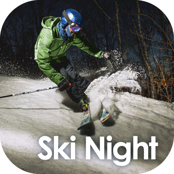 Night Ski Rentals